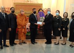 14 มิ.ย. 66 ร่วมงานใน​พิธี​กรรมสวด​ภาวนาอุทิศแด่ดวงวิญญาณ​คุณ​พัชรัช แสงสว่าง ภริยา พล.ท.สุรัต แสงสว่างดำรง