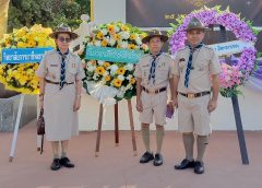 (20 พ.ย. 66) ร่วมประกอบพิธีสงฆ์ ทักษิณานุปทา ถวายแด่พระบาทสมเด็จพระมงกุฎเกล้าเจ้าอยู่หัวฯ และวางพวงมาลาถวาย ในวันคล้ายวันสวรรคต 25 พฤศจิกายน 2566